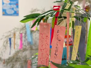 たなばたかざり